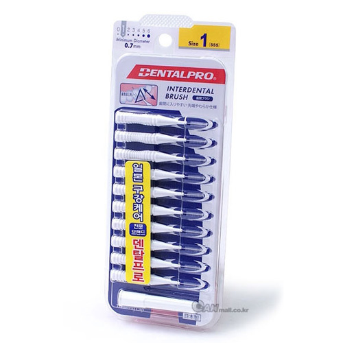 덴탈프로 치간 칫솔_0.7mm
